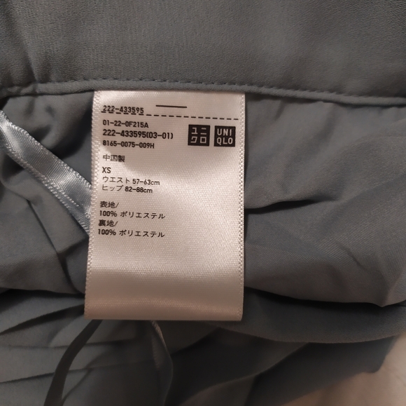 Uniqlo JP Blue Pleated Midi Skirt - Picture 2 of 2